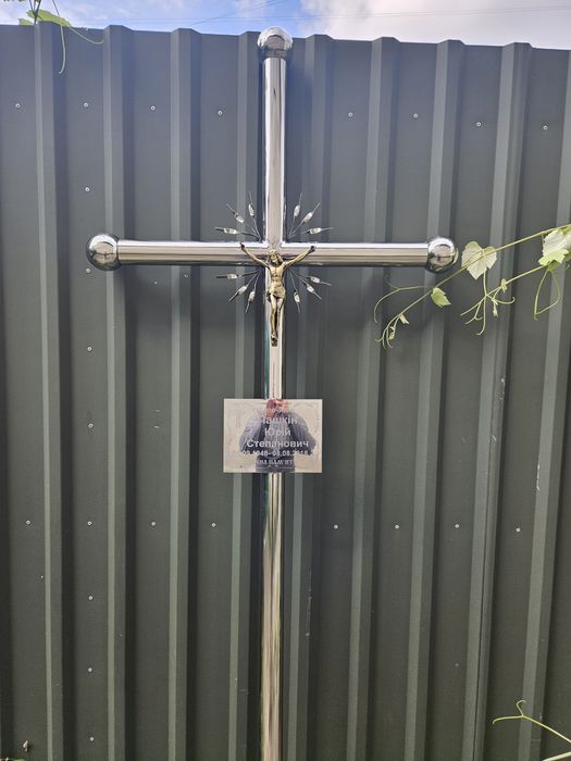 Хрест з нержавійки на могилу , хрест з нержавіючої сталі
