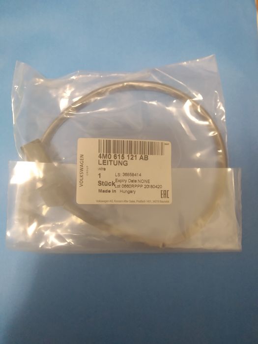 Датчик износа тормозных колодок передний АУДИ 4M0615121AB