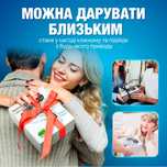 Електрична пемза для ніг, пилка електрична для ніг акумуляторна Машинк