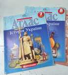 Атлас по історії України 7 клас