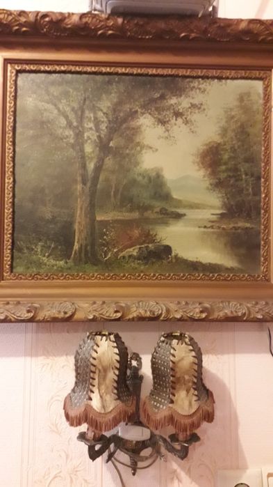 Світильник шкіряний