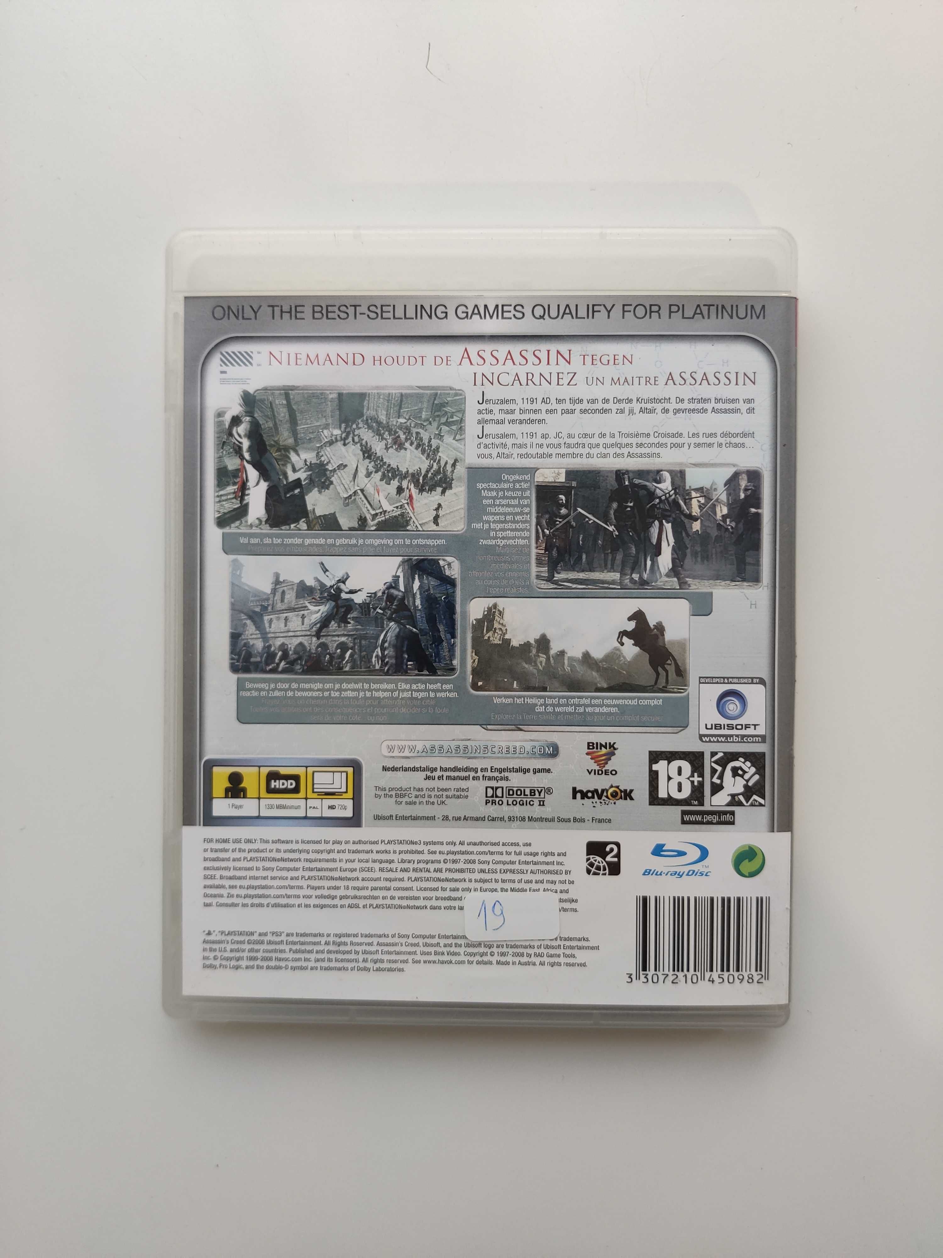 Gra Ps3 / Ps 3 - Assassins Creed Brotherhood ( PL )