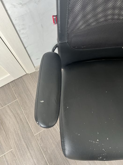 Офісне крісло EASY CHAIR