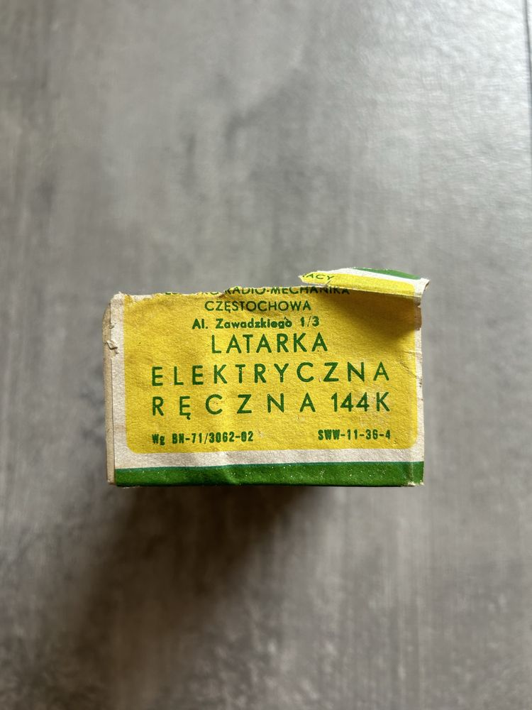 Sygnalizacyjna z czasów PRL