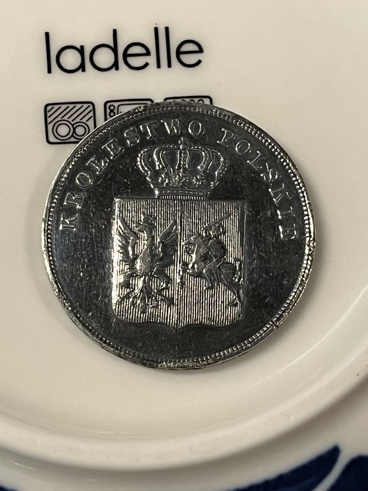Ładne 5 złotych 1831 KG Powstanie Listopadowe rzadkie R2