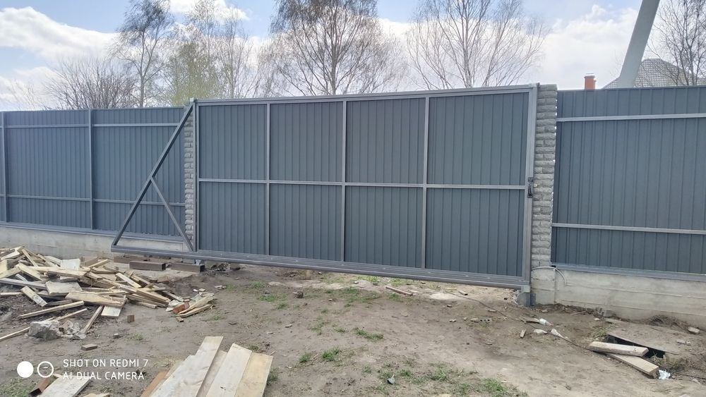 Забори з профнастилу . Ворота. Калітки, бетонні роботи