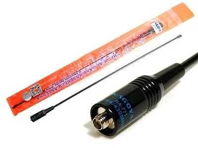 Antena NAGOYA NA-771 do Baofeng itp SMA
