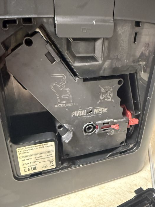 Кавомашина Bosch VeroAroma 500