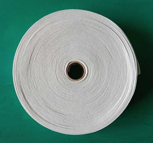 Guma płaska odzieżowa, biała - szerokość 2,5 cm