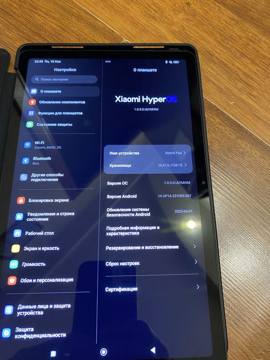 Продам Планшет Xiaomi Redmi Pad 4/128GB