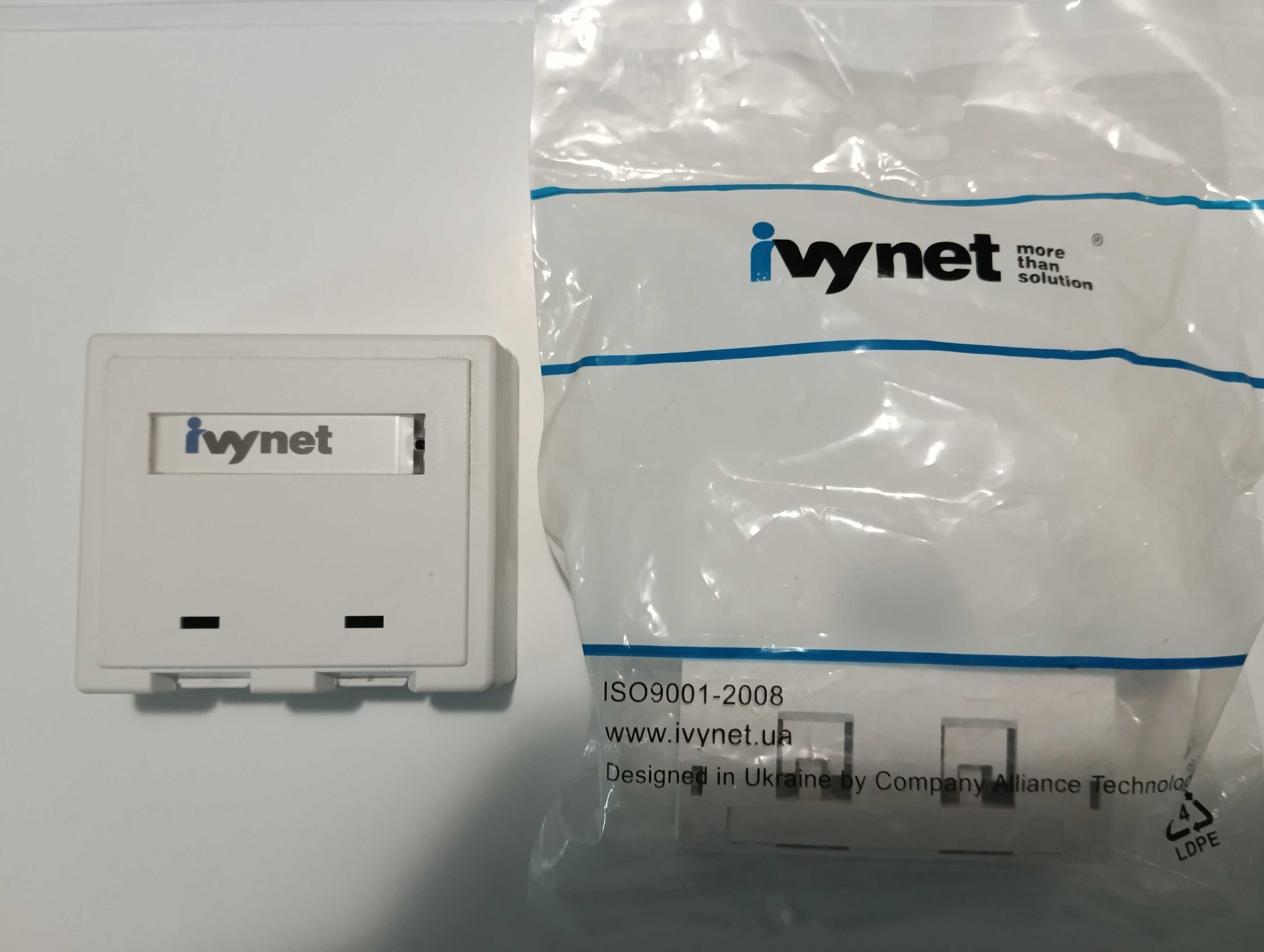 Розетка настенная с модулем RJ45 и без модуля