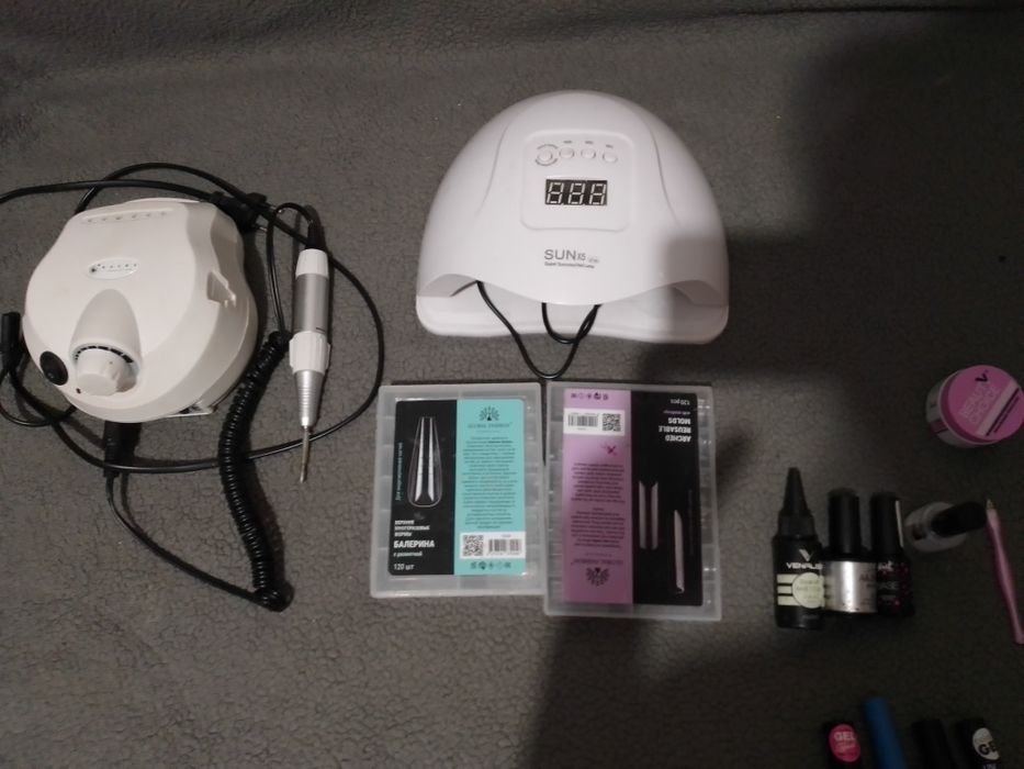 Набор для маникюра