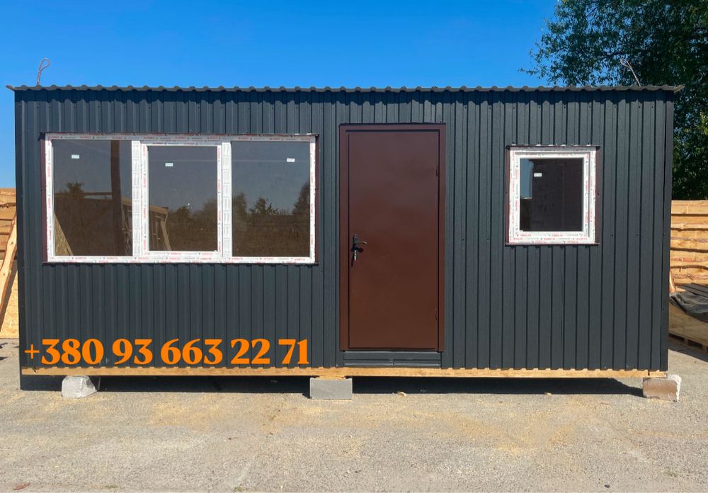 ТОП ЦІНА!!!Будинок для постійного проживання/Дачний дім//Баня/Офіс/Маф