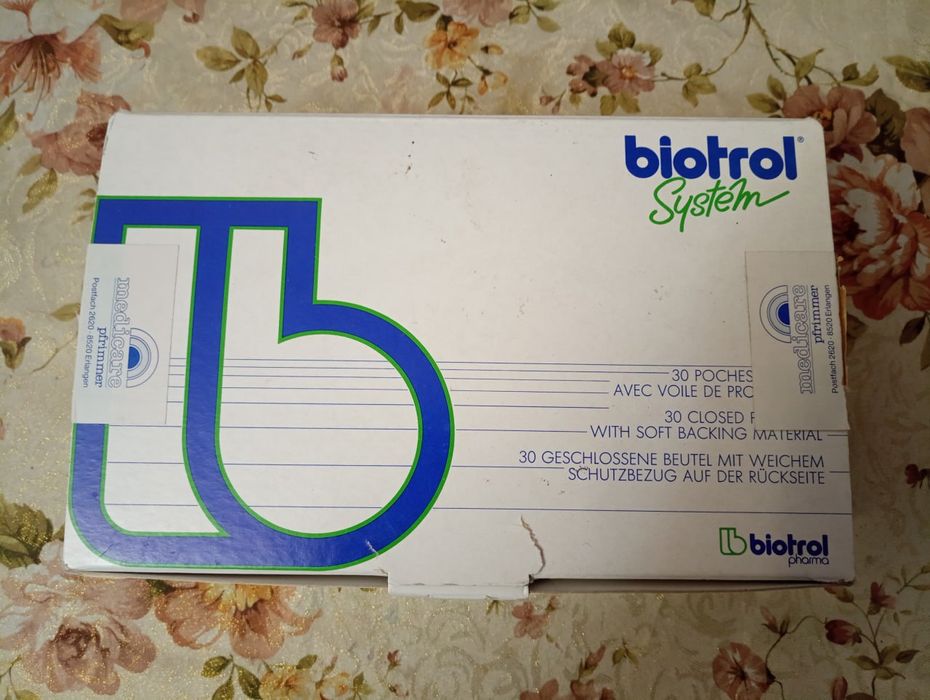 Калоприемники biotrol system - Цена за все