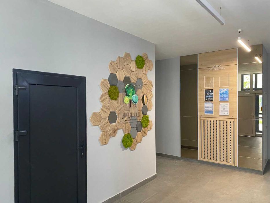 Продаж смарт-квартири у ЖК “Сирецькі Сади" Івана Виговського 12-Ж