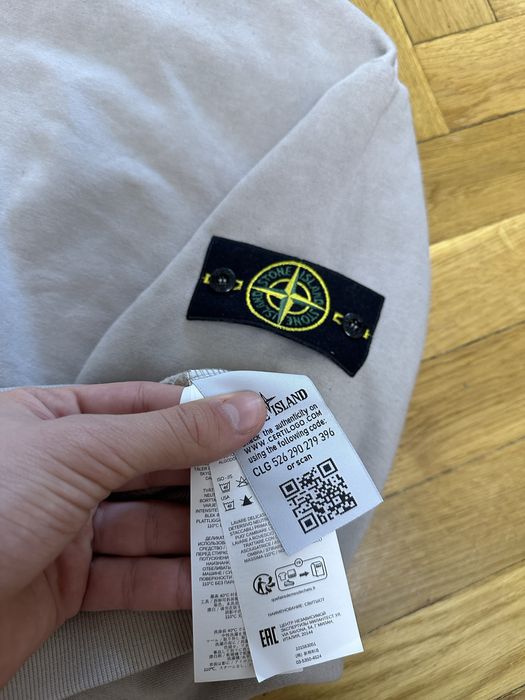 Stone Island, кофта stone island, стонік, зіпка стон, стон айленд, si