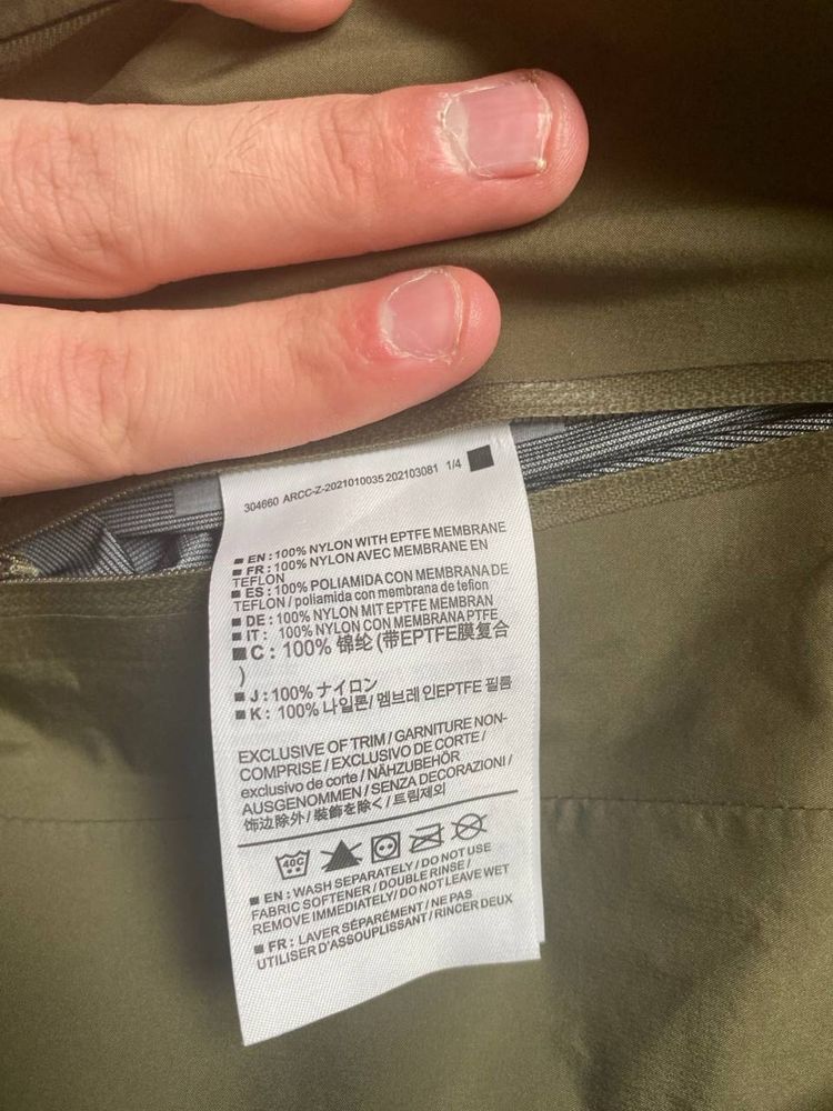Arcteryx jacket LT Beta