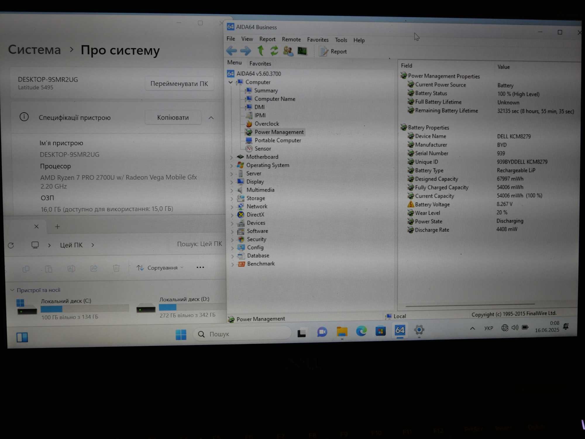 Dell Latitude 5495 Ryzen 7 2700U 500 Gb SSD 16 Gb Ram 14" Full HD IPS