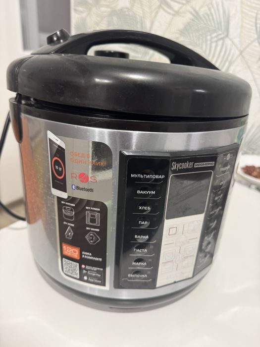Мультиварка Redmond M40S