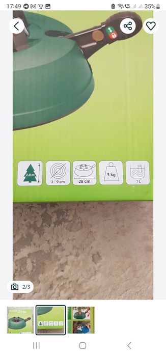 Підставка під живу ялинку до 2.5м