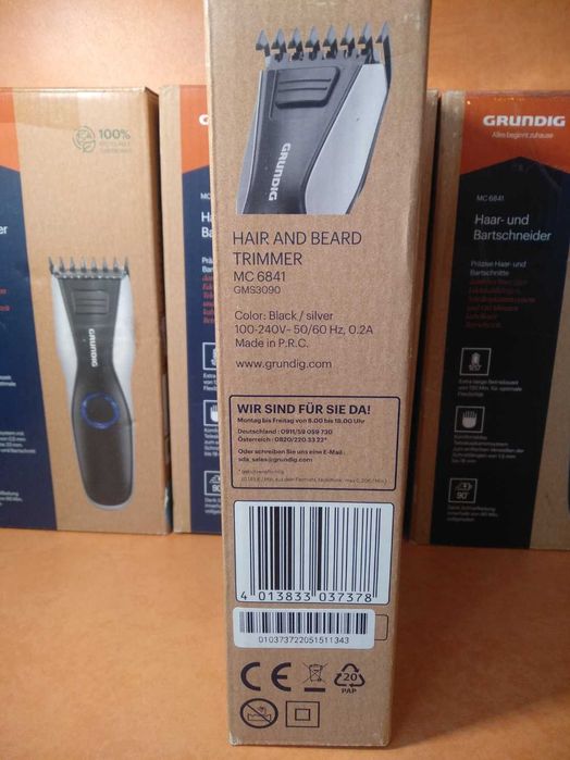 Тример для волосся та бороди GRUNDIG