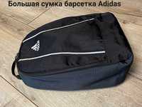 Большая сумка барсетка Adidas