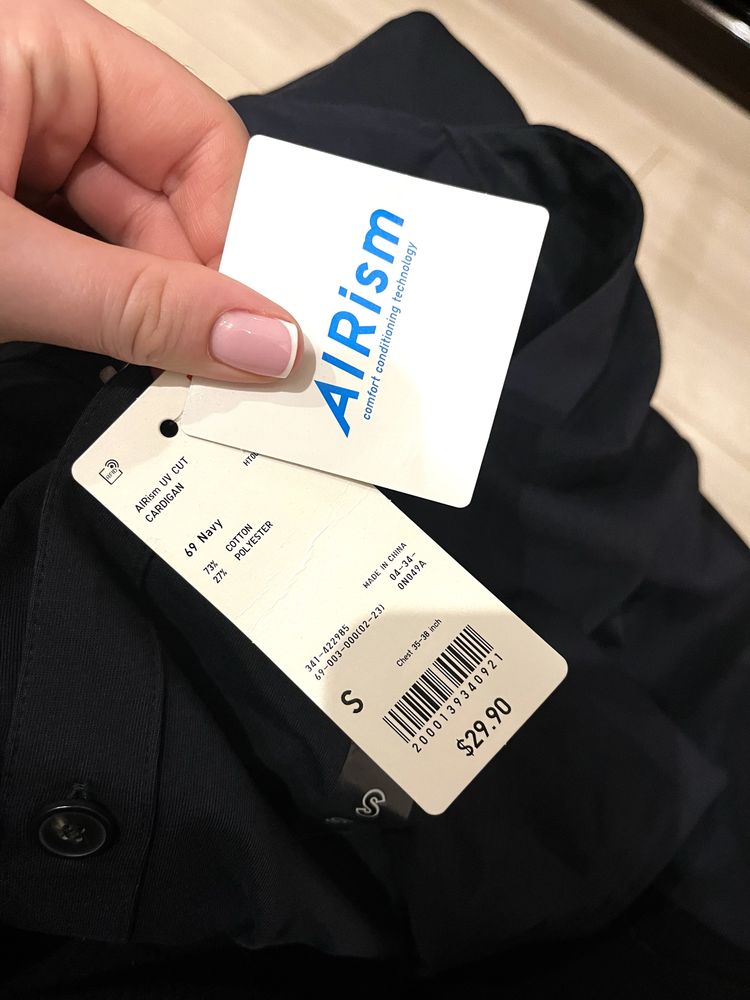 Кардиган кофта мужской Uniqlo S