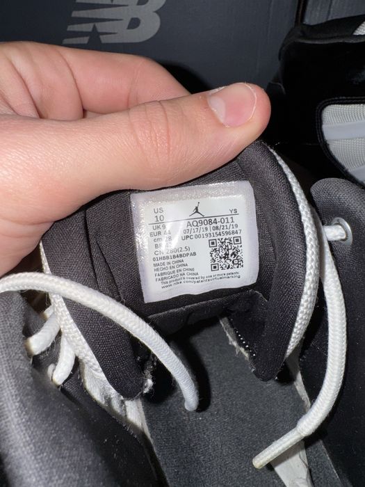 Nike jordan Max aura