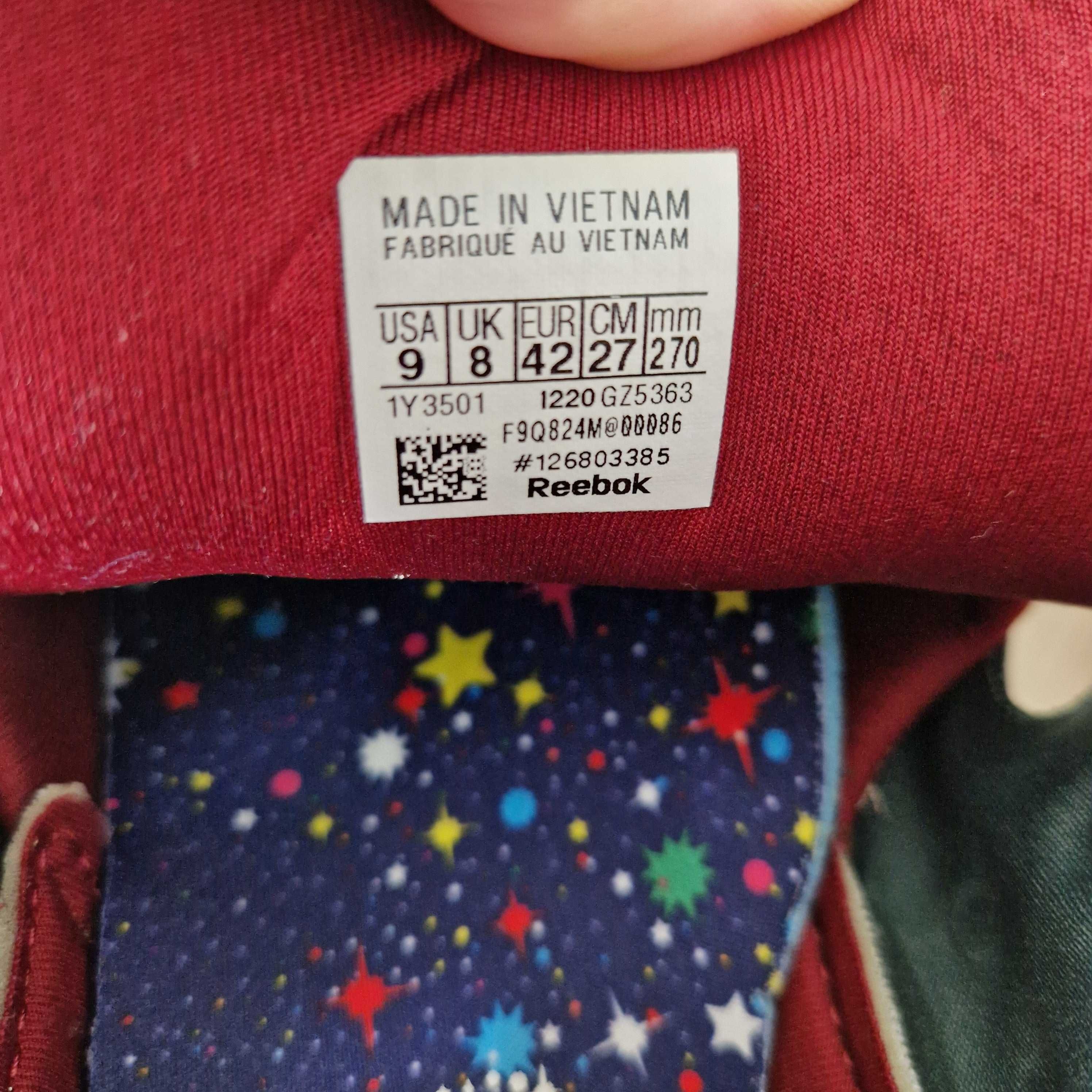 Buty Reebok BBC x InstaPump Fury Boost Earth, stan idealny, limitowane