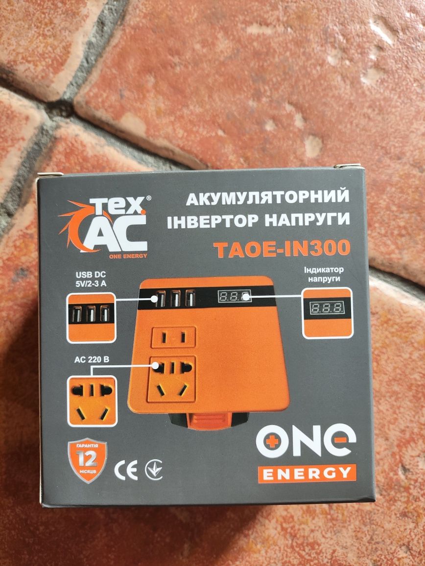 Аккумуляторный инвертор напряжения Техас TAOE-IN300/120ват/USB/по АКБ