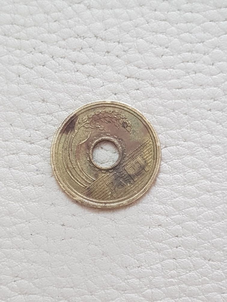 Moeda da sorte Japão 5 Yen