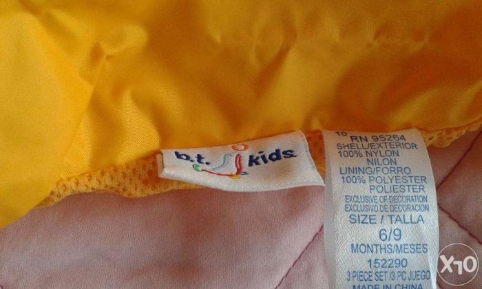 Ветровка на мальчика 6-9 мес.