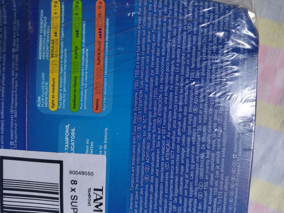 Тампони жіночі Tampax super та super plus для критичних днів