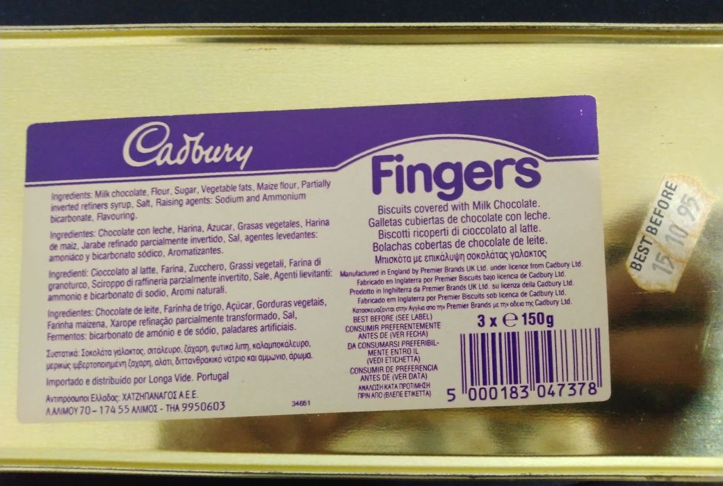 Lata de bolachas Cadbury's, anos 90.