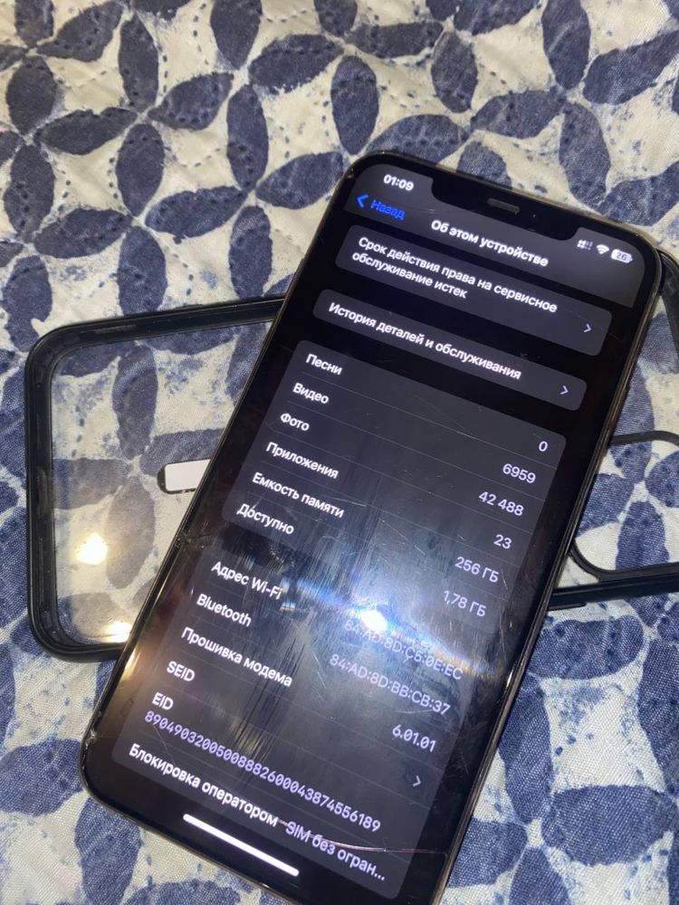Продам или обменяю Iphone 11 pro max 256 и 11 64