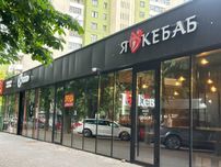Оренда фасадного приміщення біля ЖК Kyiv Sky