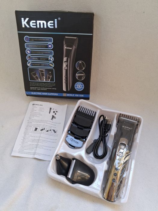 Тример для гоління електробритва бритва машинка для стрижки