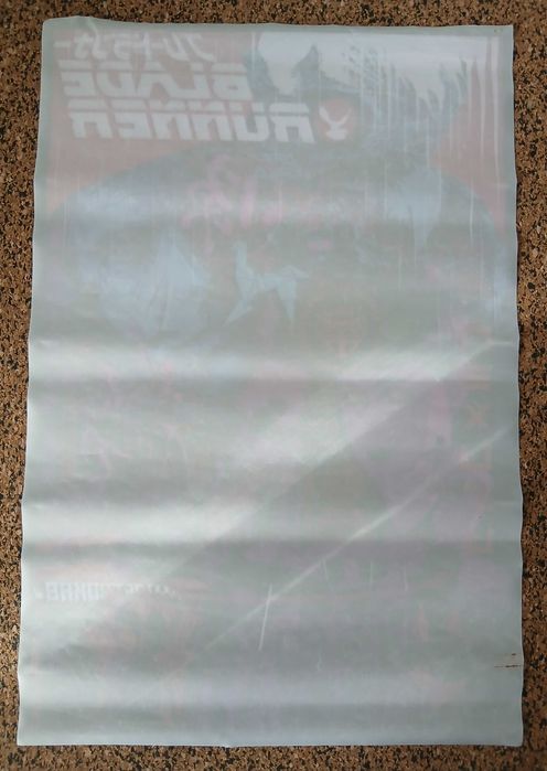 Poster - Blade Runner (tela, 30×45 cm)