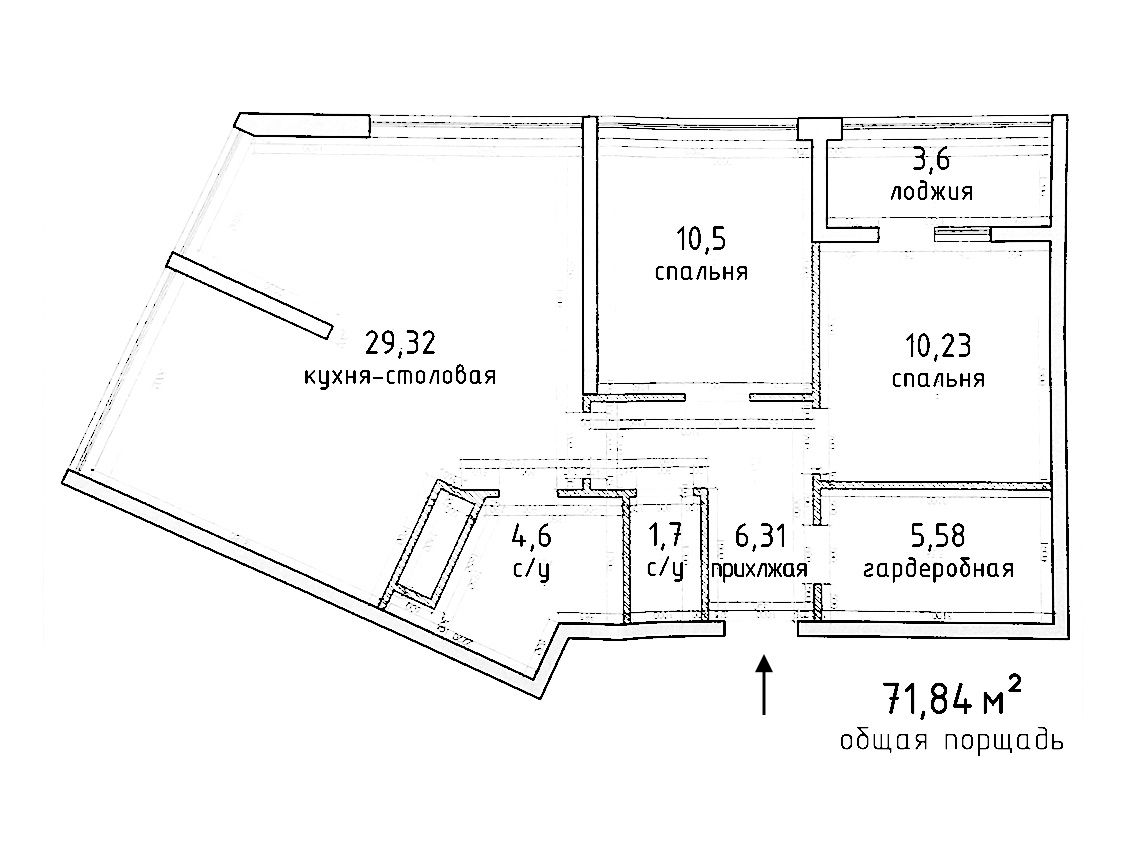 3 комн -75 метров. Панорама моря. Центр. Ремонт. Мебель. 34 Жемчужина