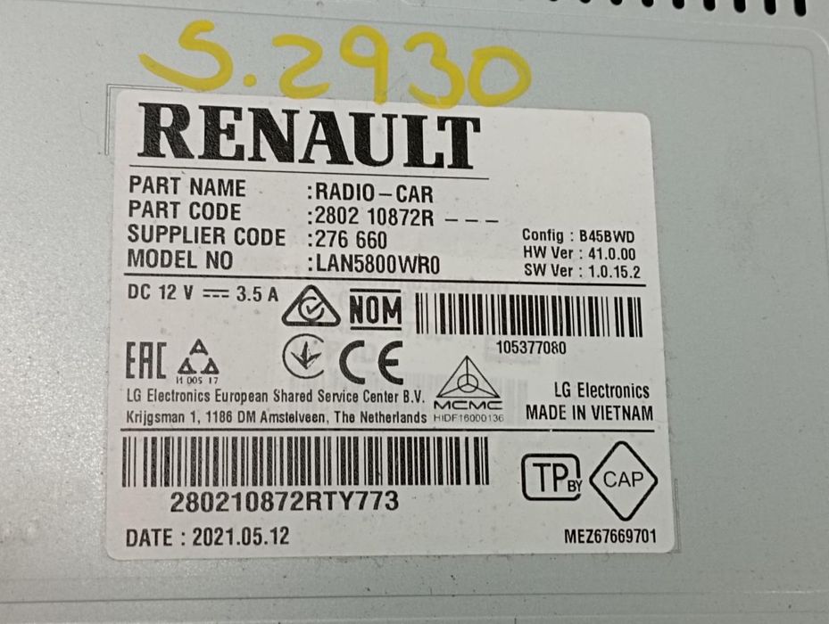 Rádio / auto-rádio DACIA Spring