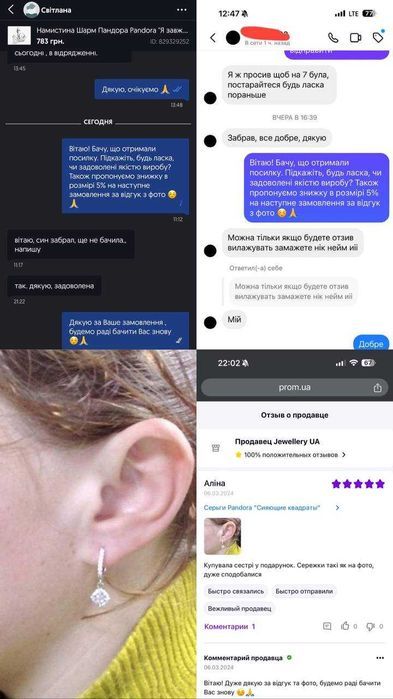 ТОП Каблучка Pandora Пандора Два ряди паве 182629C01 ВІДГУКИ
