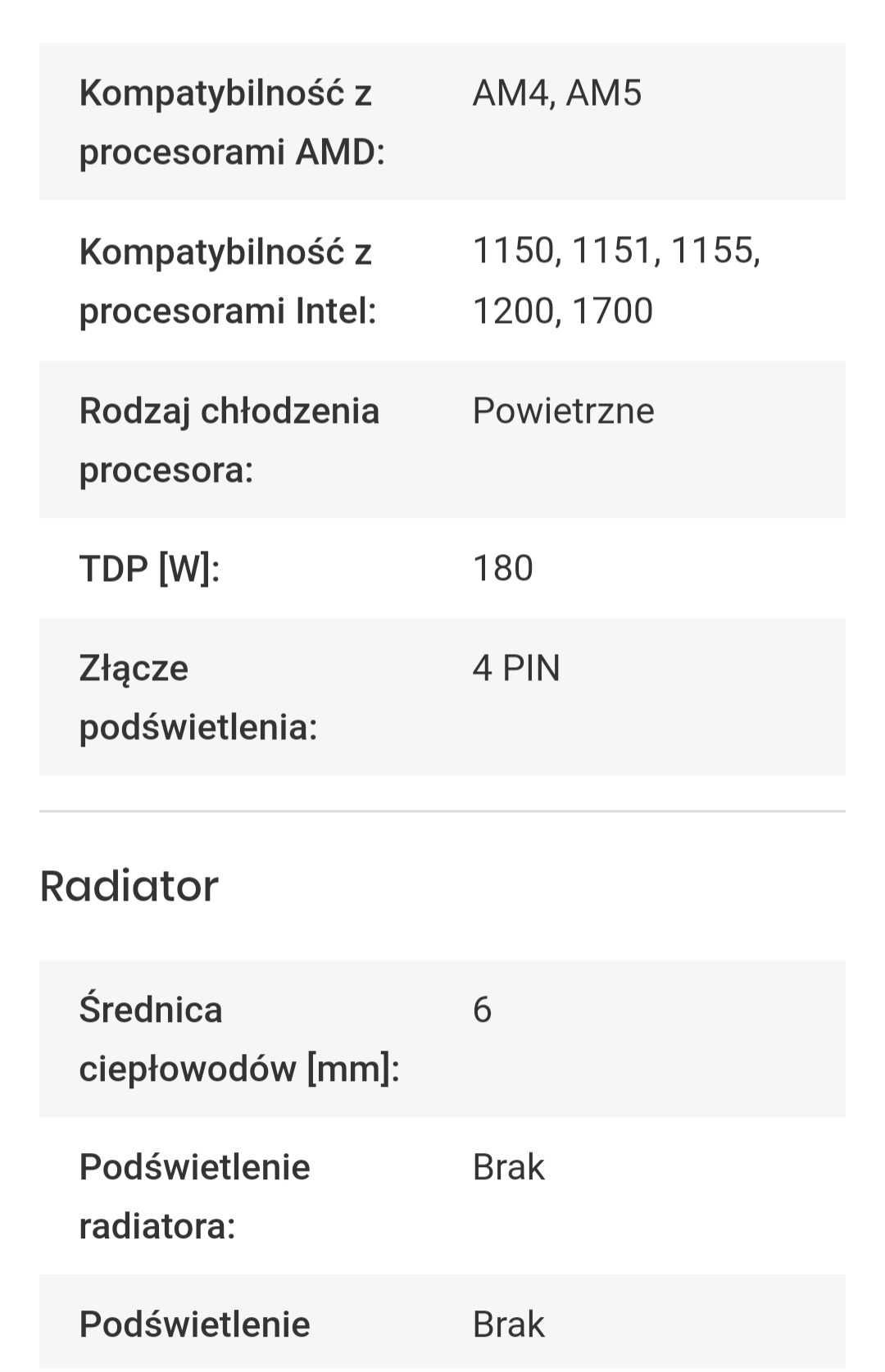 Chłodzenie CPU DEEPCOOL Gammaxx 400 V2 Blue