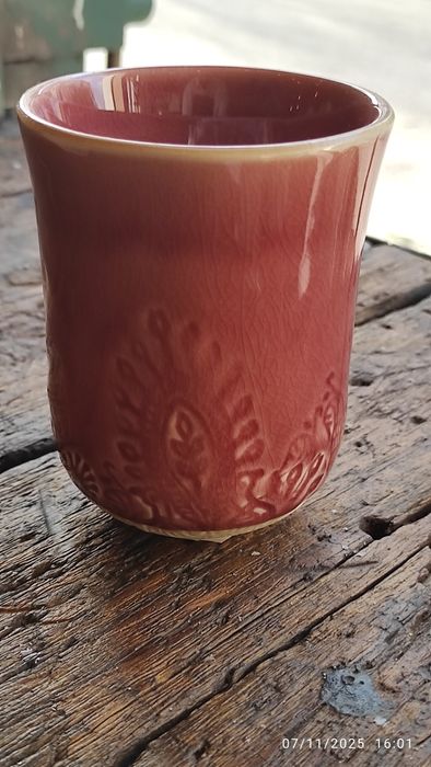 Caffe Latte Mug Arabesque