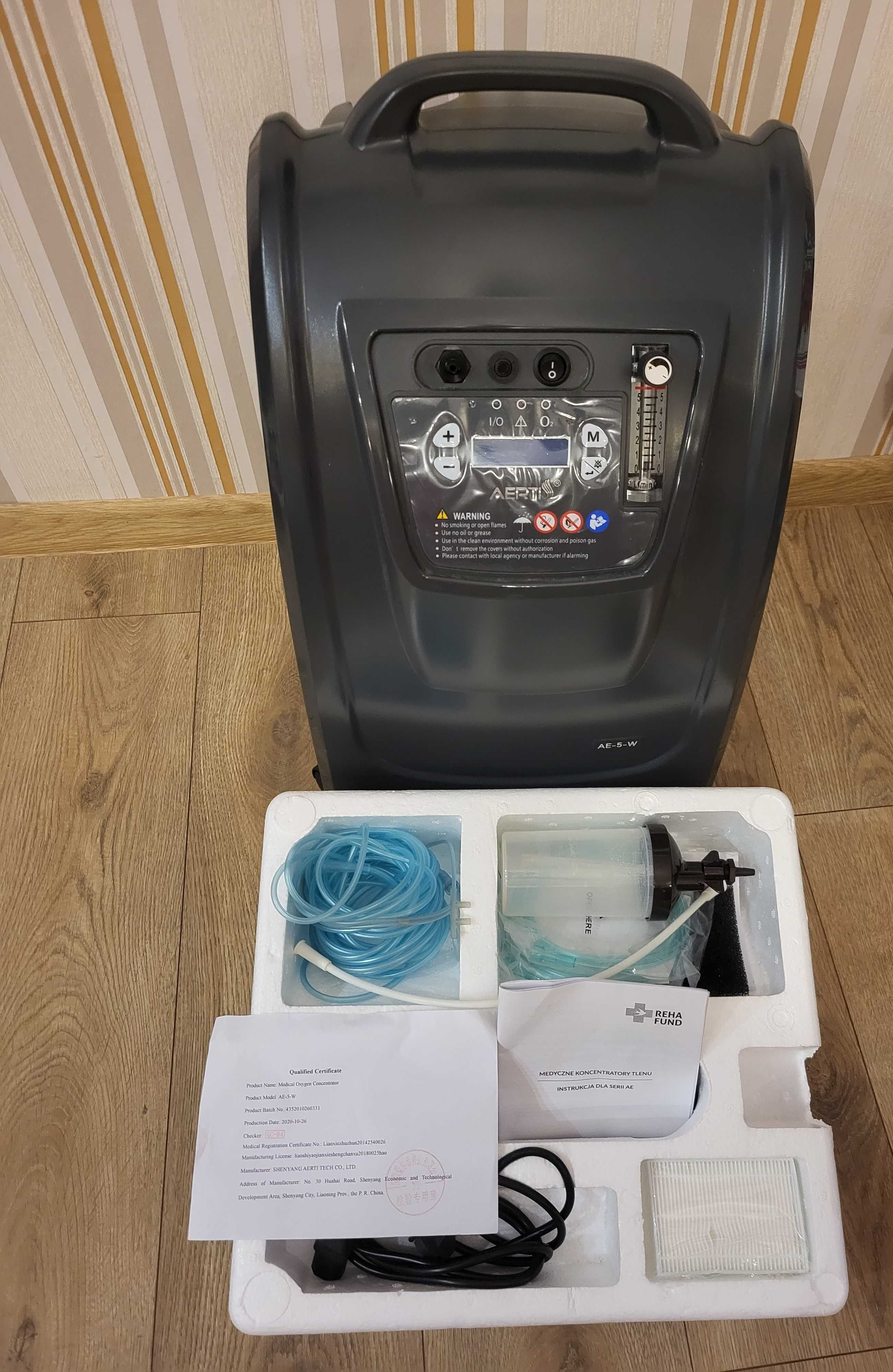 Koncentrator Tlenu AERTII AE-5-W, b.niskie zużycie, cichy 36dB,5 l/min