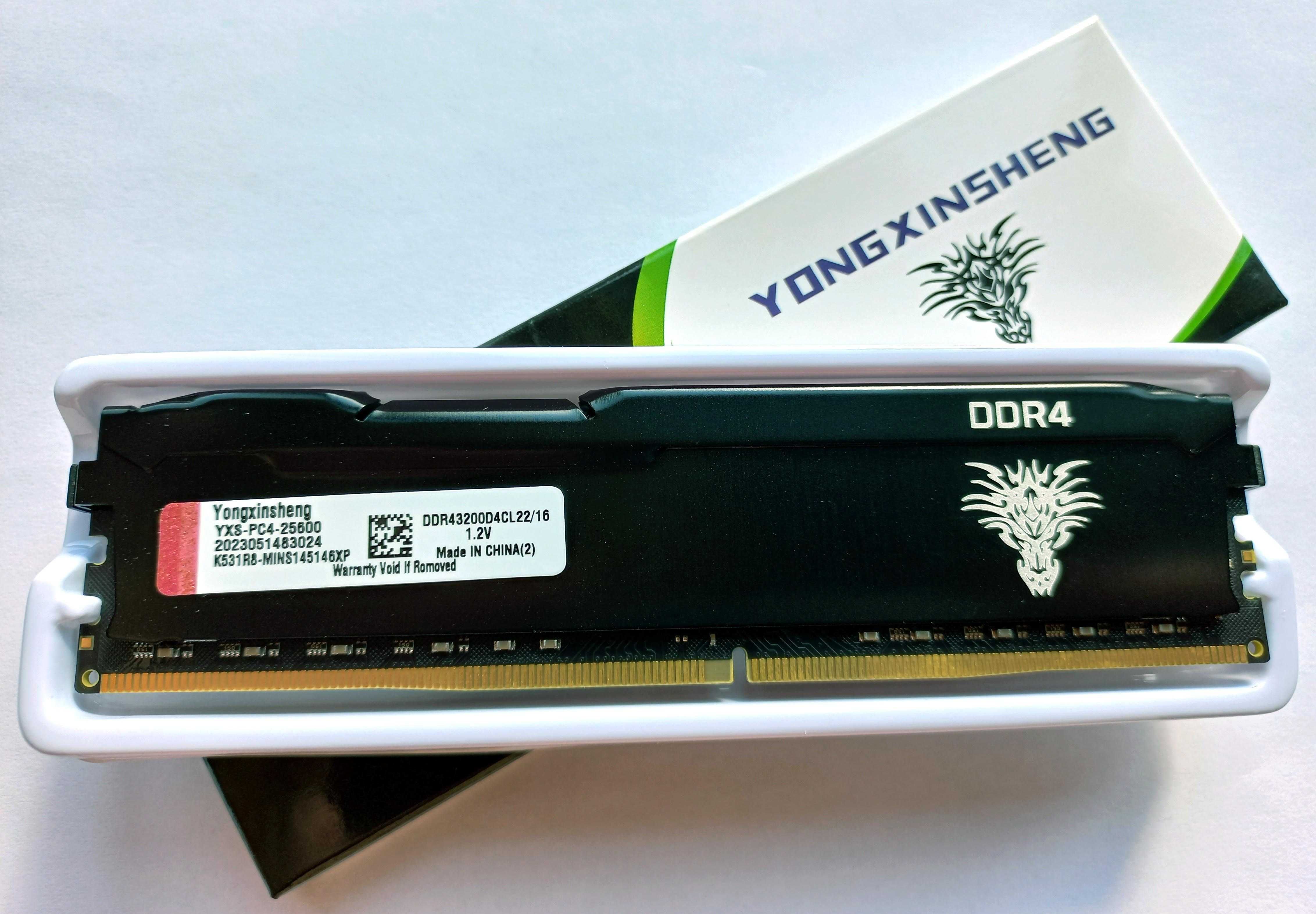 DDR4 RAM 16GB 3200 MHz