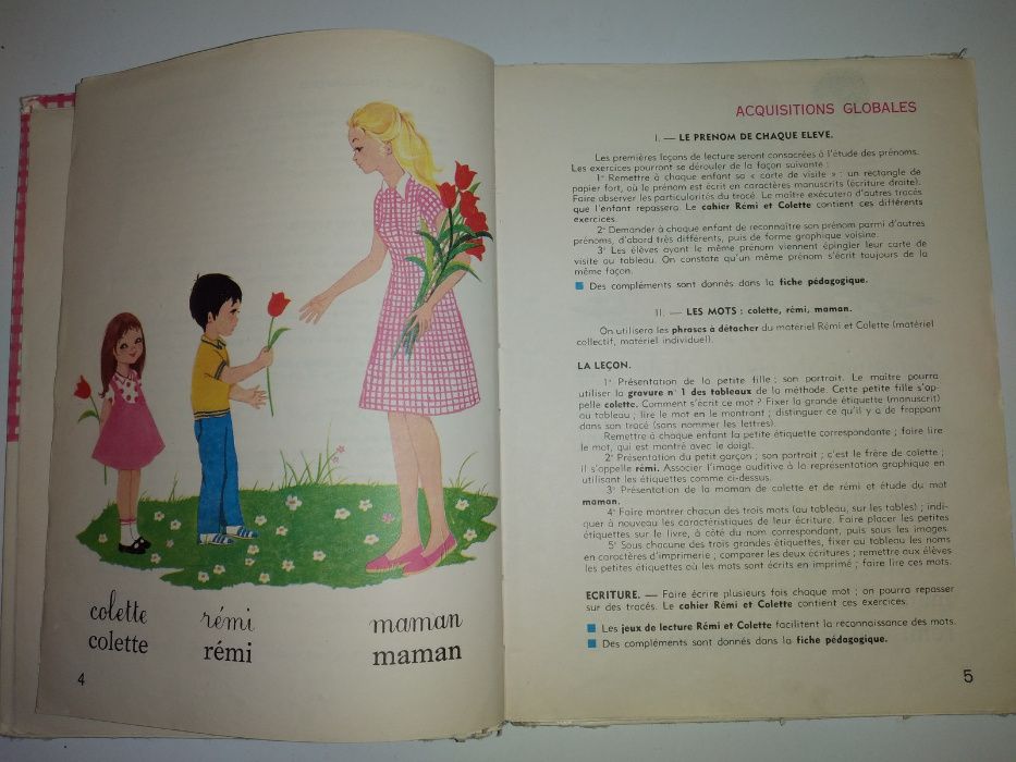 Французский для детей (начинающий курс)