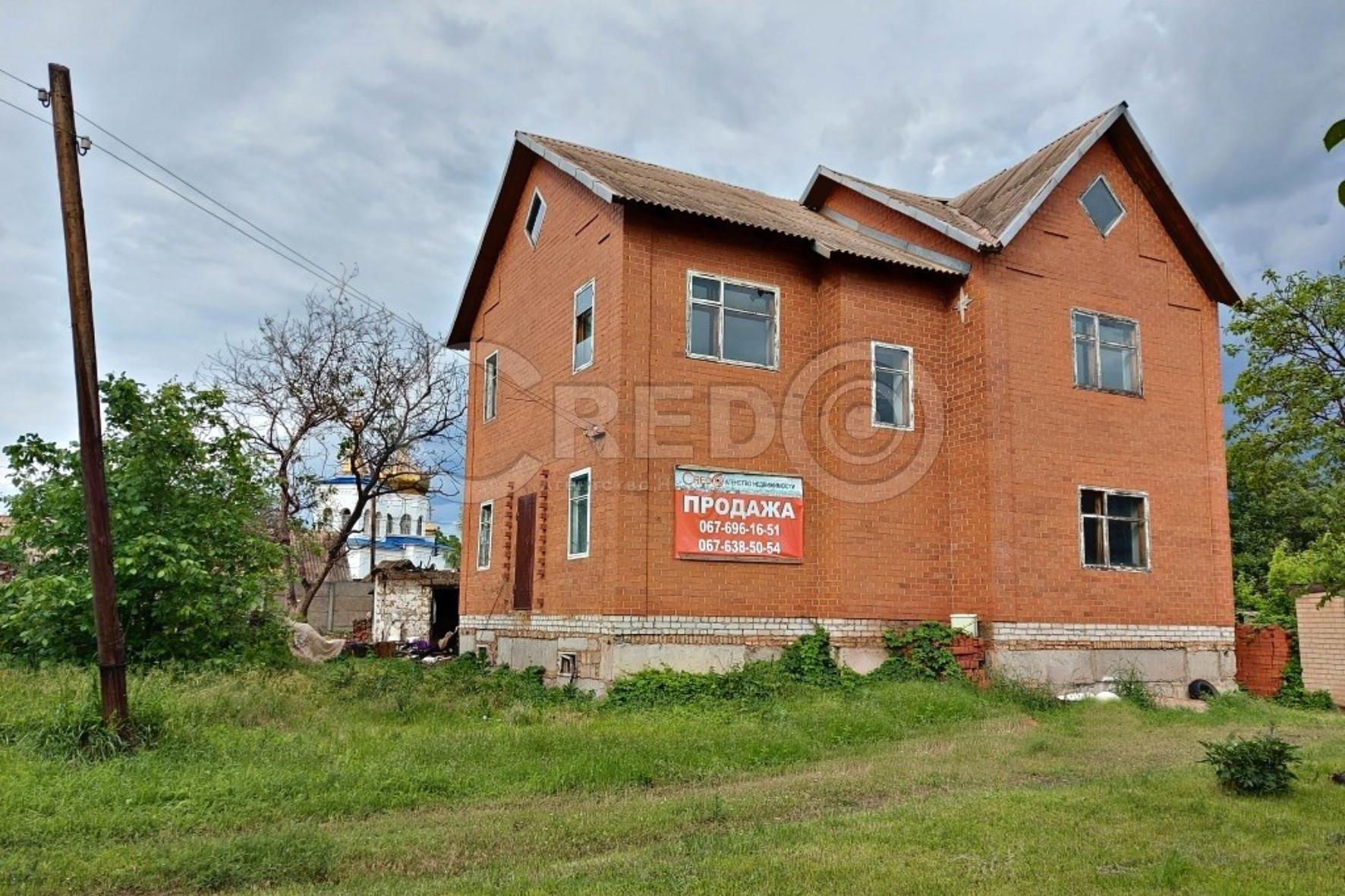 Продаж будинку в Центрально Міському районі, вул.Українська