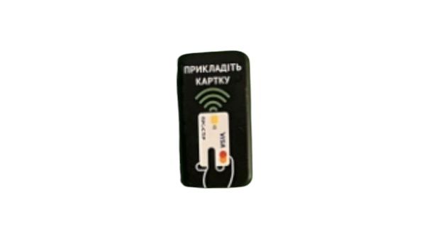 NFC ( нфс) зчитувач карт для для платіжного терминала Moneybox