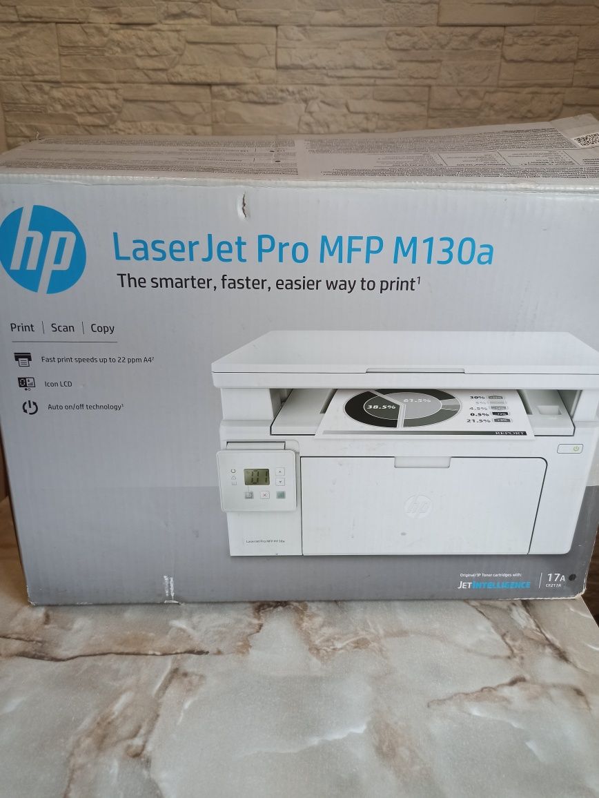 Продам принтер HP Laser Jet Pro M.Три в одномуFP M 130a .