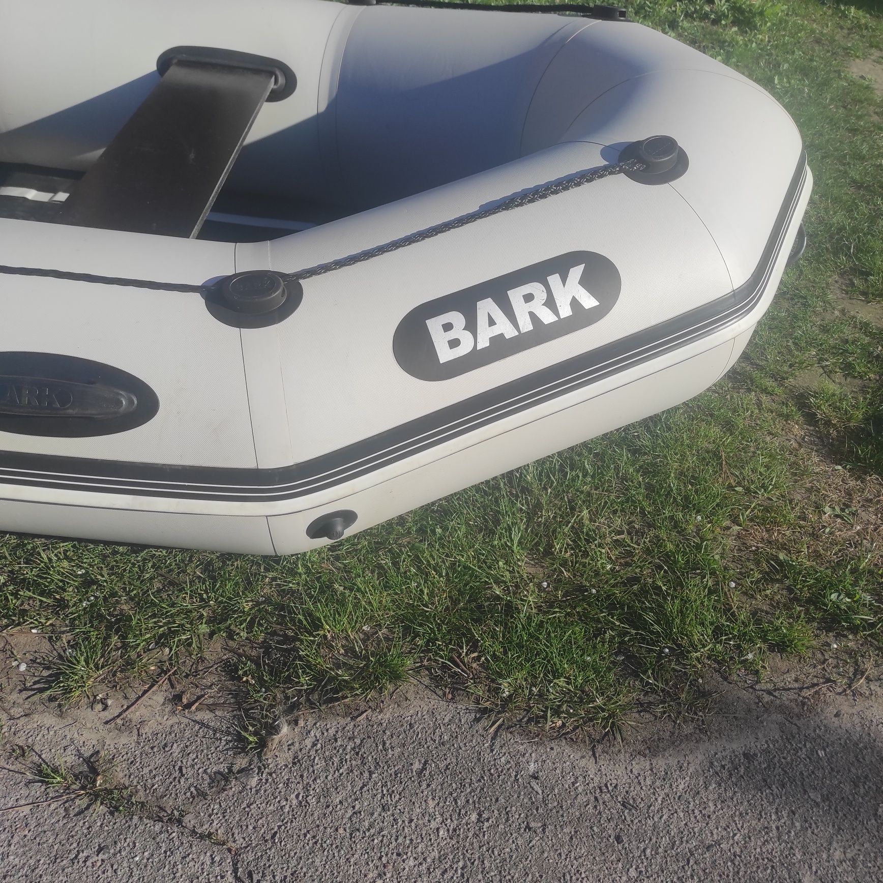 Лодка ПВХ Bark 2.70